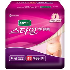 1bd5869c 3fbb 45f1 8e57 25087ae55889