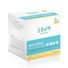B95c8ae1 5ae5 4024 8ea1 6ac26af5df8d