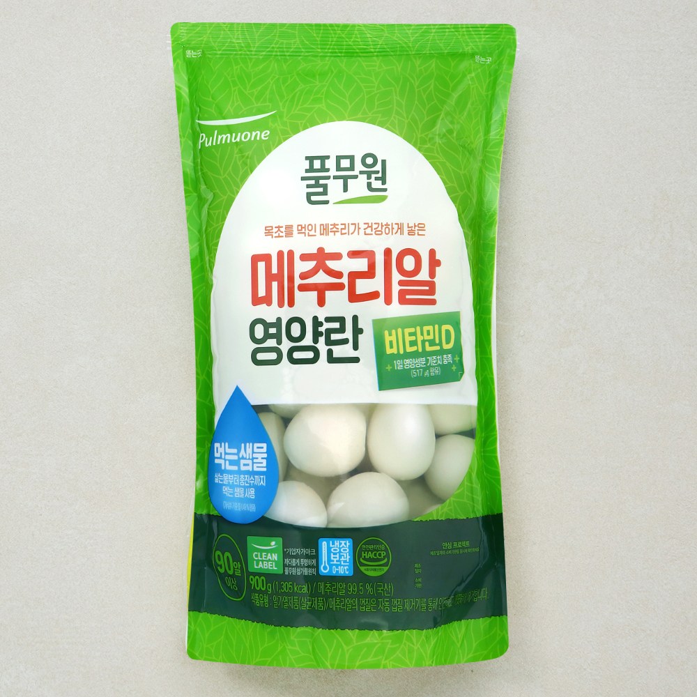 풀무원 메추리알 영양란