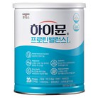 하이뮨 프로틴 밸런스 L