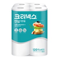크리넥스 안심 천연펄프 키친타월 이미지