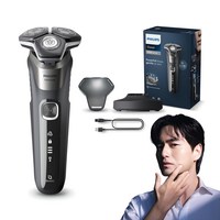 필립스 SkinIQ 5000 시리즈 전기면도기 이미지