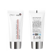 홀리키 바이탈 비비 크림 50ml, 1개입