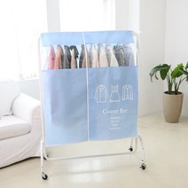 유아이티 윈도우 행거커버 블루, 1개입, 1개