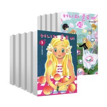 허니와 클로버 (1~10권) 세트, 학산문화사