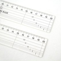 시접자 20cm, 2개