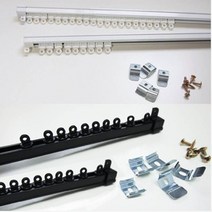 메종텍스타일 부드러운 커튼레일 245~360cm, 블랙