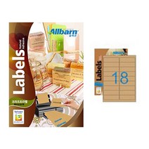 [올바른] 크라프트라벨 (레이저 잉크젯공용) -18칸(2X9), 50매, AL218KR, 50매