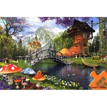슈즈 하우스 [Shoe House], 21 x 28.5cm, 1개, 150조각, 150피스
