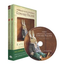 09.The Miraculous Journey of Edward Tulane (에드워드 툴레인), 롱테일북스