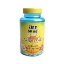 네이쳐스라이프 아연 50mg 타블렛, 250개입, 1개, 250정