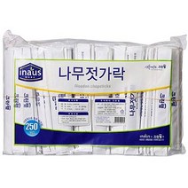 이나우스 나무젓가락, 250개입, 1개