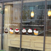 메이크스그래픽스티커, 머핀 타임2(White)