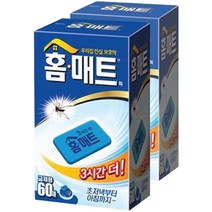 홈매트 매트형 모기퇴치제 리필, 60매, 2개