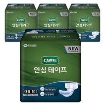디펜드 남녀공용 안심테이프 성인기저귀 대형, 10개입, 4개