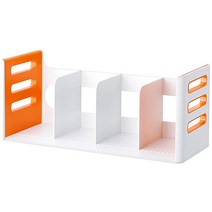 카파맥스 데코 4단 책꽂이, 주황