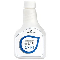에코후레쉬 곰팡이방지제, 1개