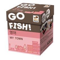 Go Fish 고피쉬 영어 마이타운, 1개