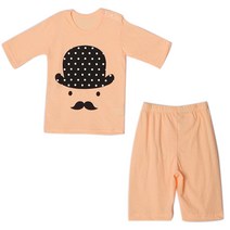 뉴욕꼬맹이 아동용 수염모자 7부 실내복 상하의 세트