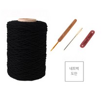 마마니트 동방면사 네트가방 DIY 세트, 314 블랙, 1세트