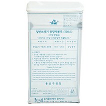 해피앤클린 맞춤 휴지통 펼침이, 100L, 1개