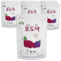 오가닉스토리 유기농 베이비퍼프 포도야, 포도맛, 6개입