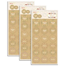 쁘띠팬시 크라프트 감사 ver5 데코스티커, 혼합 색상, 3개입