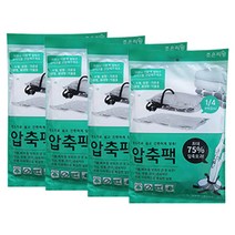 조은리빙 밸브형 이불 압축팩 대형, 1개입, 4개