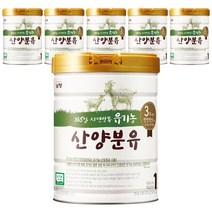 남양유업 유기농 산양분유 1단계, 800g, 6개