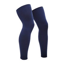 리플러스 프리미엄 다리쿨토시, 네이비