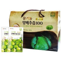 은하식품 유기농 양배추즙, 30개입, 100ml