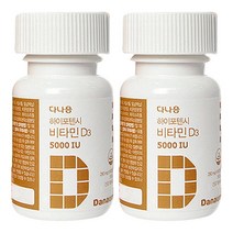 다나음 하이포텐시 비타민 D3 5000 IU 세트, 16.8g, 2개입