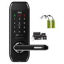 밀레 무타공 도어락 MI-5400S + 카드키 4p + 걸이형 카드키 2p
