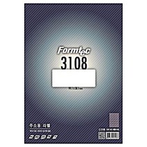 [102799]주소용 라벨(LS-3108/100매/14칸/폼텍), 14칸, 100매
