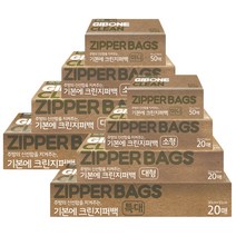 기본에 크린지퍼백 혼합세트 미니 50매 + 소형 20매 + 대형 20매 + 특대 20매, 특대(XL) 이상, 2세트