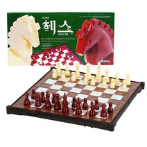 한립토이스 큰게임판 체스, 5세이상
