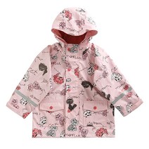헤즈 아동용 레인코트 야옹고양이