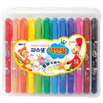 파스넷 색연필, 12색