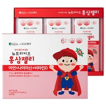 유유제약 뉴트리키즈 홍삼젤리 아연 + 비타민D 어린이 영양제, 15g, 60포