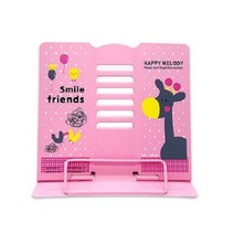 블루마토 스틸 독서대 A, 랜덤 발송