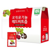 즙쟁이 오직유기농 레드 비트즙, 80ml, 30개입