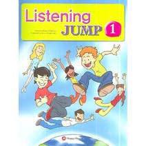 Listening JUMP 1, HAPPY HOUSE
