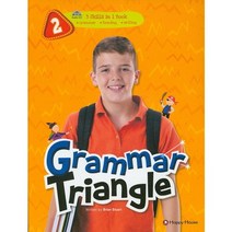 Grammar Triangle. 2:Grammar Reading Writing, HAPPY HOUSE