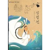 박영선비전 인기 상품 추천 목록