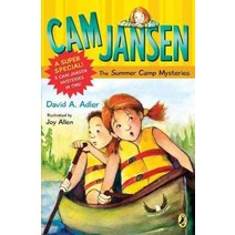 [Penguin ]CAM Jansen : CAM Jansen and the Summer Camp Mysteries (Paperback), Penguin