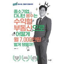 핫한 강헌 인기 순위 TOP100을 소개합니다