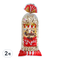 한일 추억의 웰빙 백옥강냉이, 400g, 2개