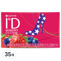 롯데 아이디 믹스베리, 25g, 35개