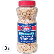 리버퀸 테디 저염 볶은땅콩, 454g, 3개