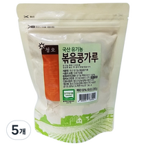 청오 국산 유기농 볶음 콩가루, 5개, 200g